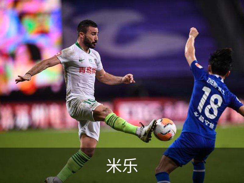 米乐（MILE）官方网站首页 - M6米乐娱乐平台
